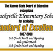 Elementary Gov Award